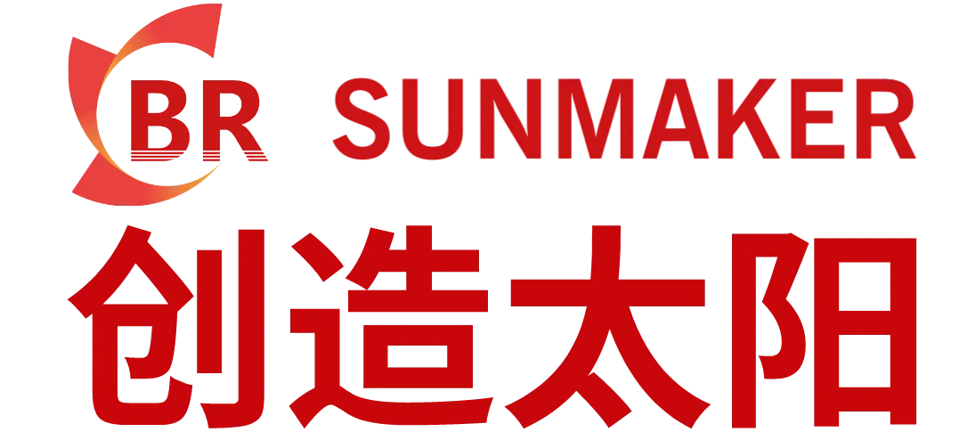 Sunmaker